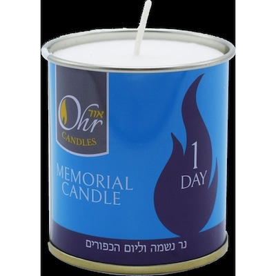 null Memorial Candle 1 ea, $0.79/1ea