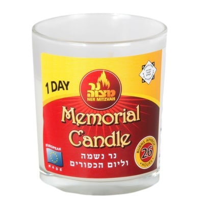 Ner Mitzvah 1-Day Yahrzeit Candle (Glass) 1 ea, $2.00/1ea