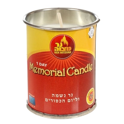 Ner Mitzvah Tin 1-Day Yahrzeit Candle 1 ea, $0.99/1ea