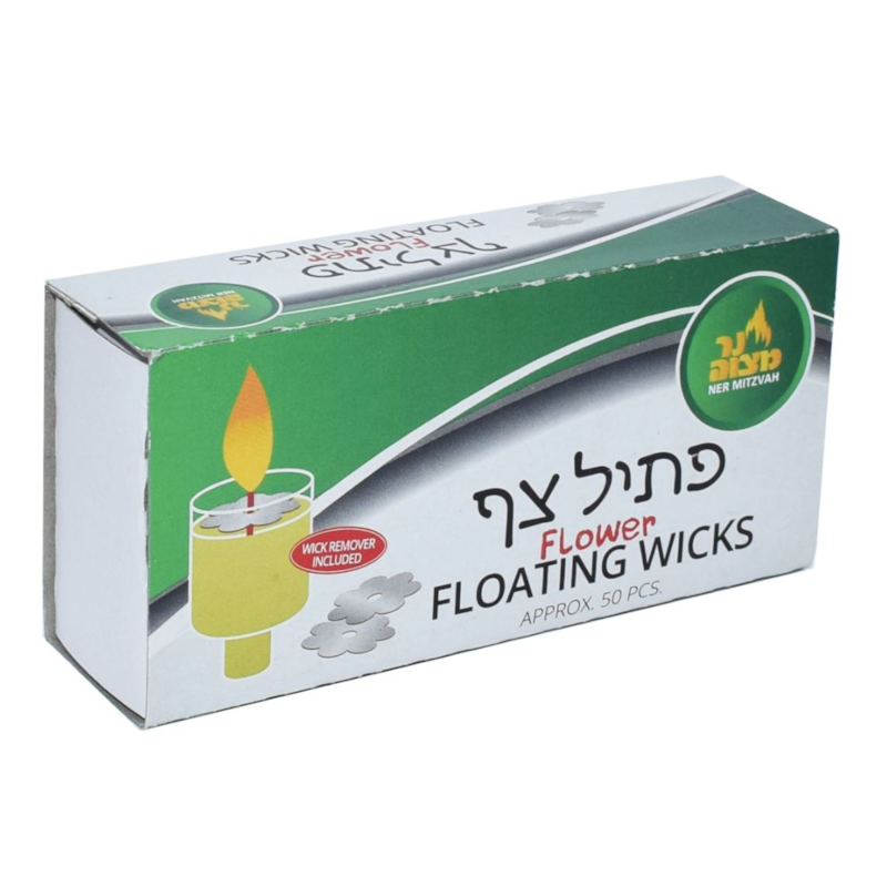 Flower Floating Wicks