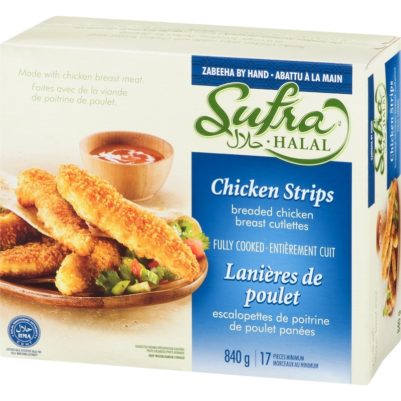 Halal Chicken Strips