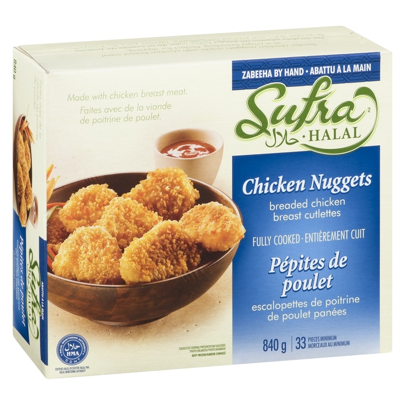 Halal Chicken Nuggets