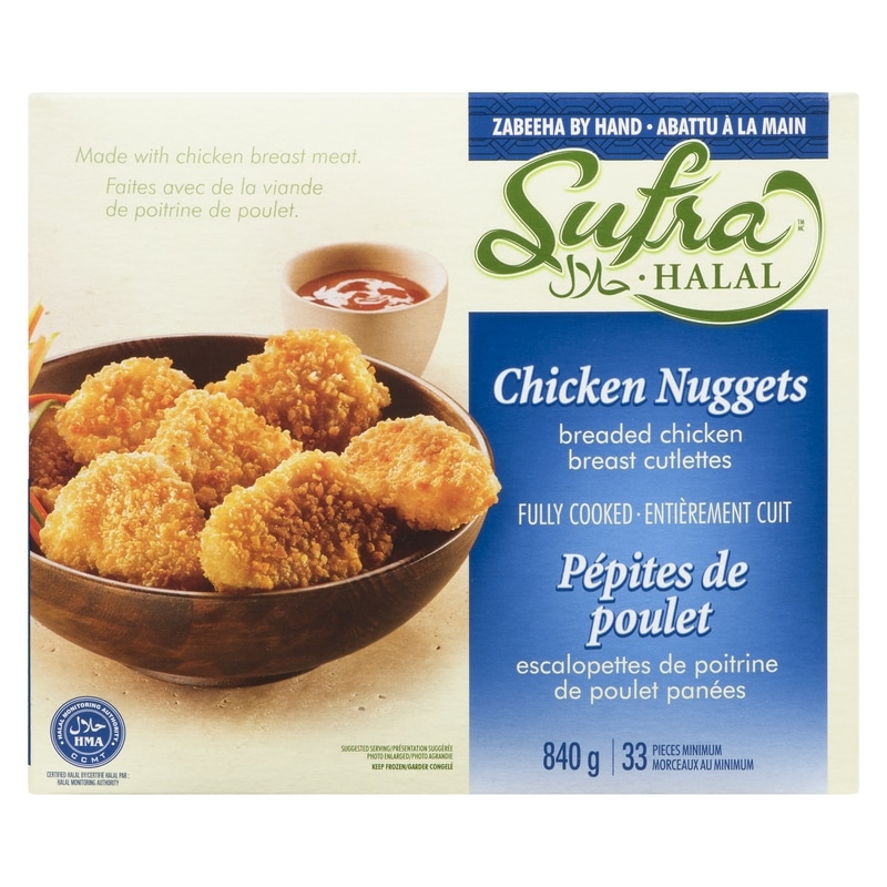 Halal Chicken Nuggets