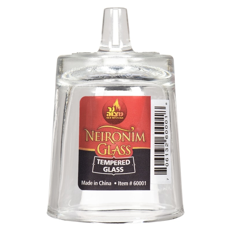 Neironim Glass Tempered Glass