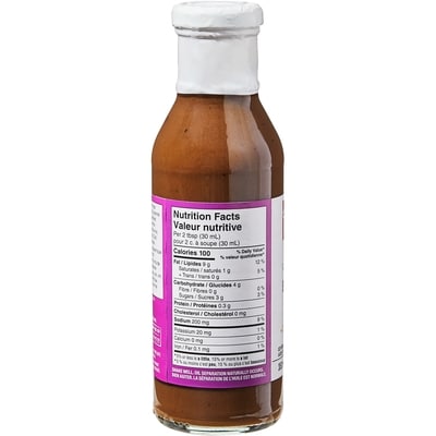 Balsamic Vinaigrette