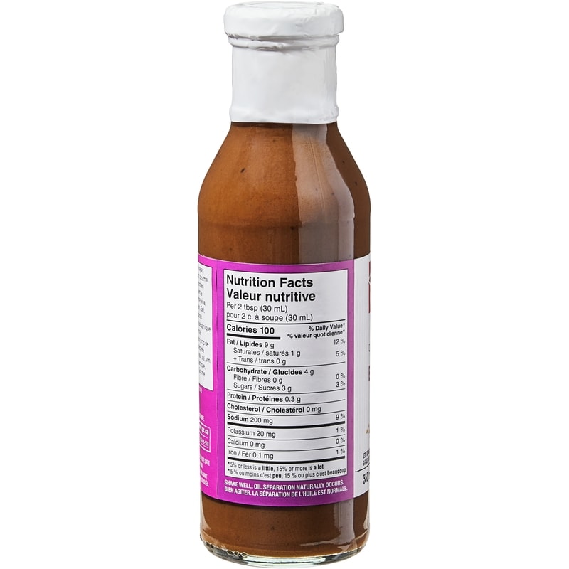 Balsamic Vinaigrette 