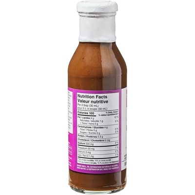 Balsamic Vinaigrette