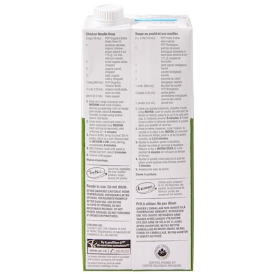 Organic Chicken Broth