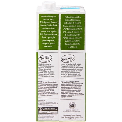 Organic Chicken Broth Less Sodium