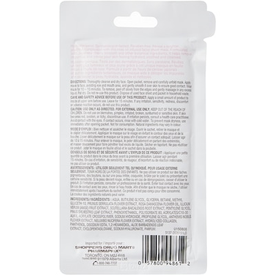 Cleansing Cherry Blossom Sheet Mask