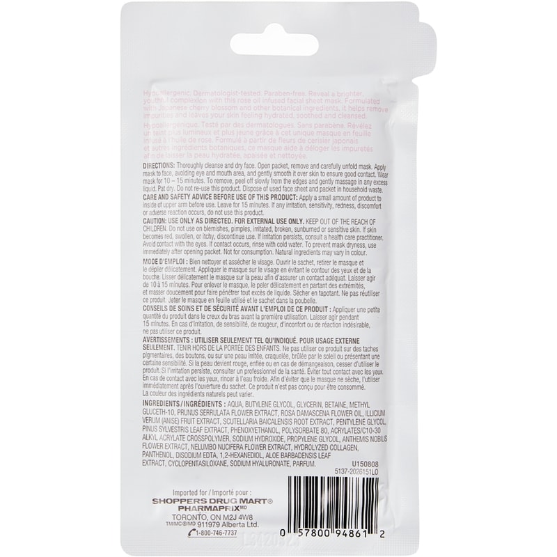 Cleansing Cherry Blossom Sheet Mask