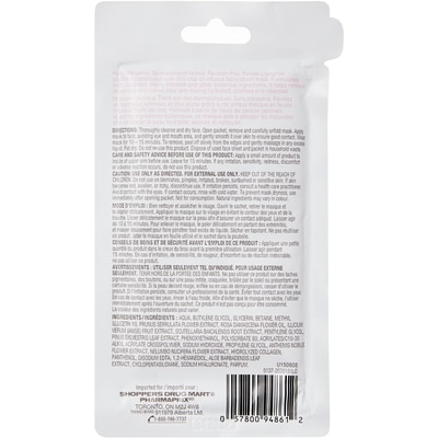 Cleansing Cherry Blossom Sheet Mask