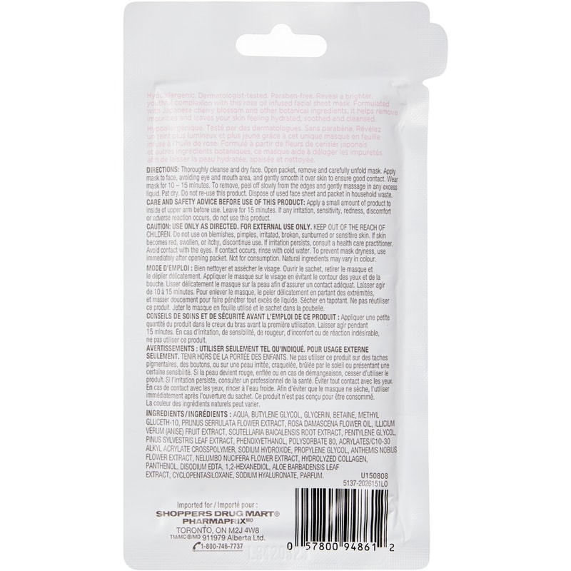 Cleansing Cherry Blossom Sheet Mask