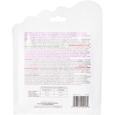 Moisturizing Foot Mask