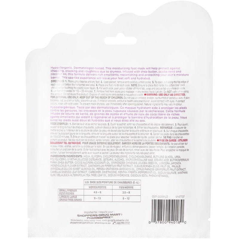 Moisturizing Foot Mask