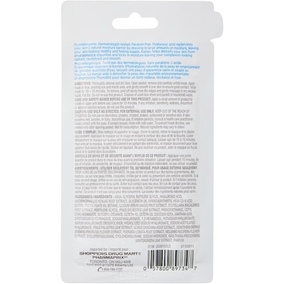 Hyaluronic Acid Sheet Mask