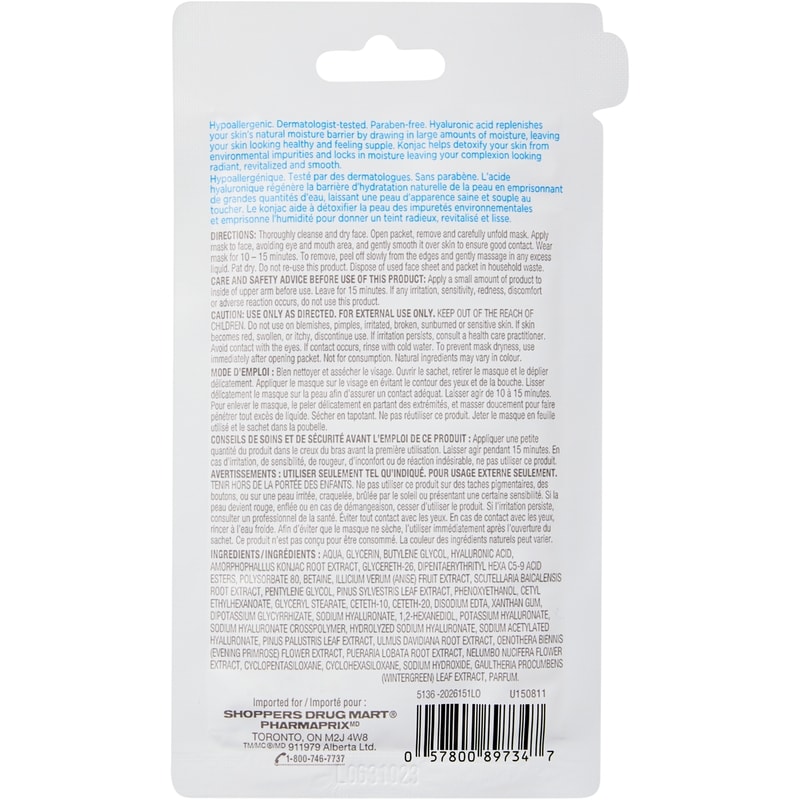 Hyaluronic Acid Sheet Mask