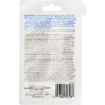 Detoxifying Charcoal Mud Mask