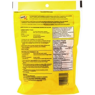 Shredded Farmer's Marble Cheese