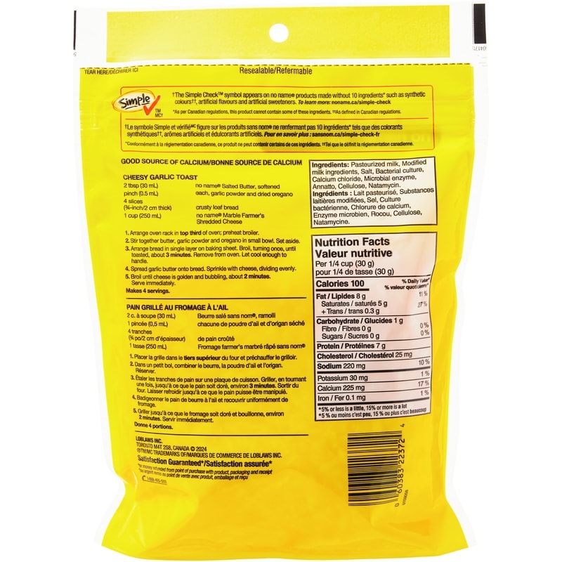 Shredded Farmer's Marble Cheese