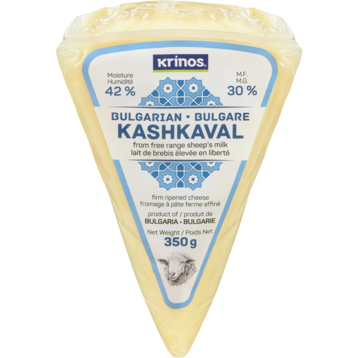 Krinos Bulgarian Kashkaval Sheep's milk 350 g, $3.71/100g