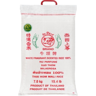 Ox Head Rice Fragrant 7 kg, $0.37/100g