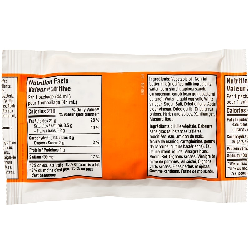 Ranch Dressing Pouch