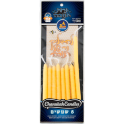 Ner Mitzvah Beeswax Shamoshim Set 8x1.0 ea, $0.94/1ea