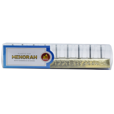 Ner Mitzvah Menorah à Huile / Godets Plastique / Tzinores / Mèches 9x1.0 ea, 1,11 $/1ch
