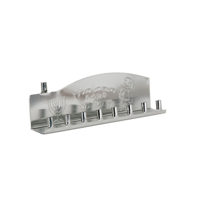 Ner Mitzvah Menorah à Bougies en Métal (Argent) 1 ea, 1,49 $/1ch