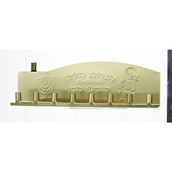 Ner Mitzvah Candle 1 ea, $2.50/1ea