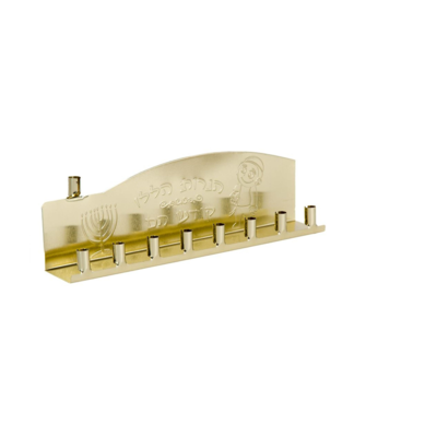 Ner Mitzvah Menorah à Bougies en Métal (Or)" 1 ea, 1,49 $/1ch