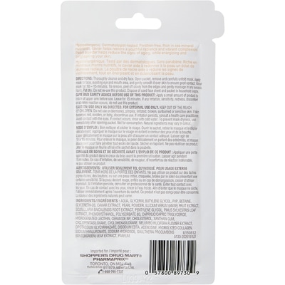 Renewing Caviar Sheet Mask