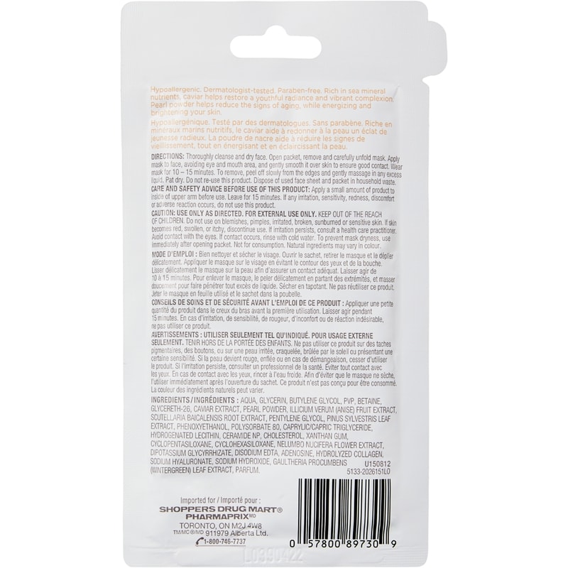 Renewing Caviar Sheet Mask