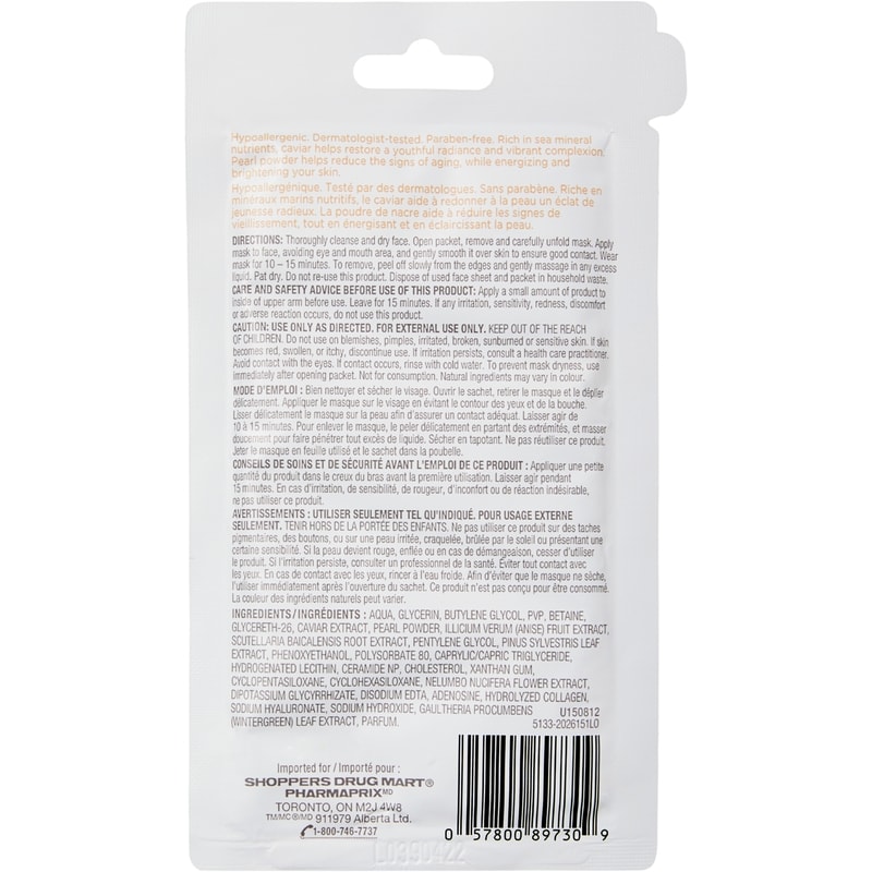 Renewing Caviar Sheet Mask