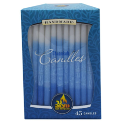 Ner Mitzvah Chanukah Candles (Decorated Blue & White) 45x1.0 ea, $0.29/1ea