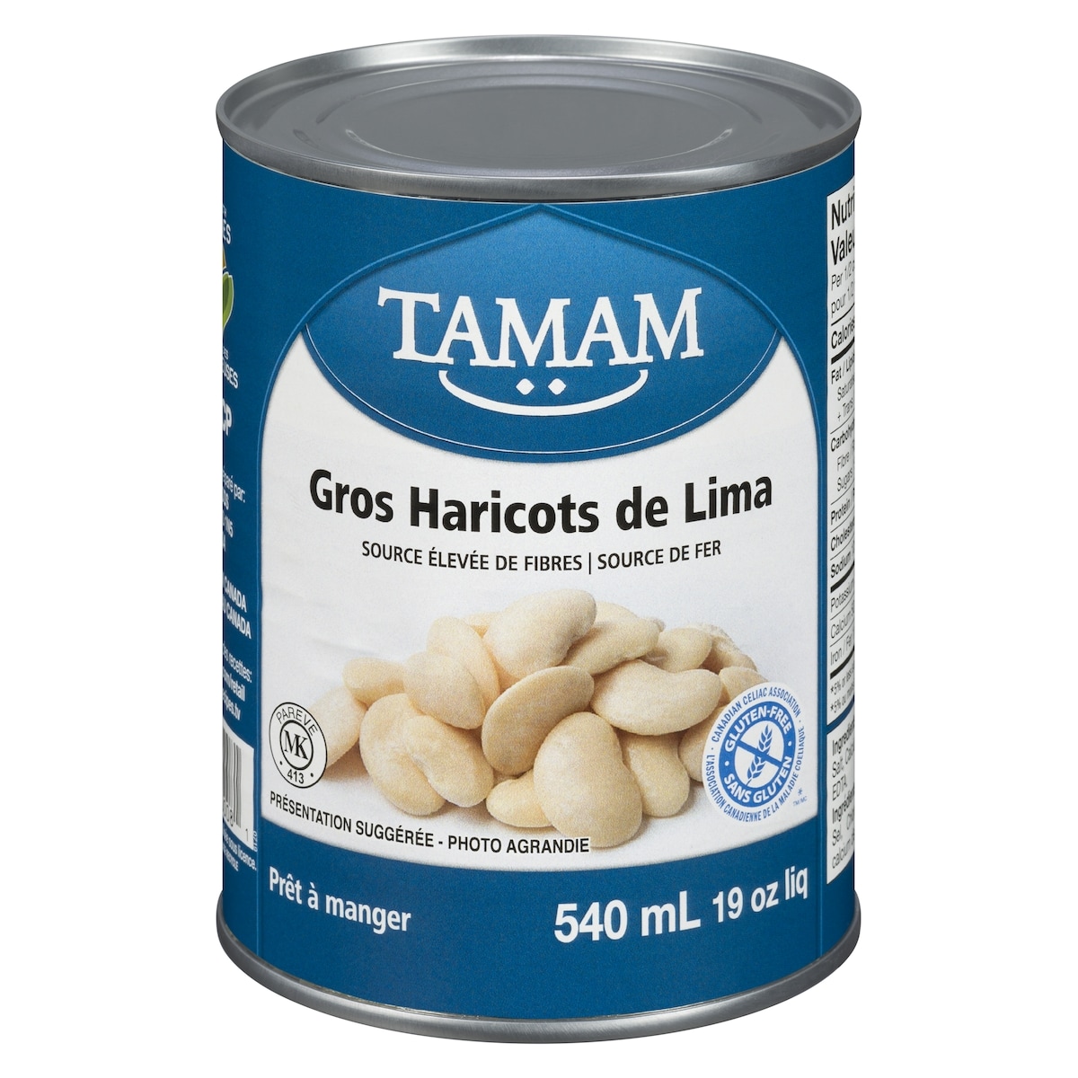 Tamam Gros haricots de Lima 540 ml, 0,46 $/100ml