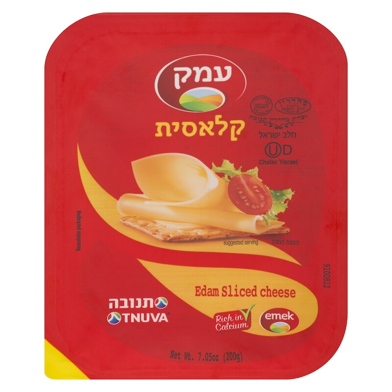 Kosher Sliced Cheese Edam