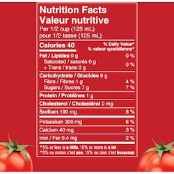 Aylmer Accents Diced Tomatoes with Green Pepper - 540 ml