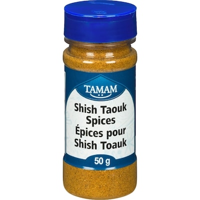 Tamam Chichetaouk Tamam 50 g, 5,58 $/100g