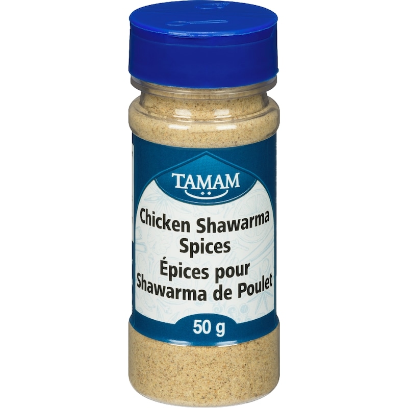 Chicken Shawarma Spice