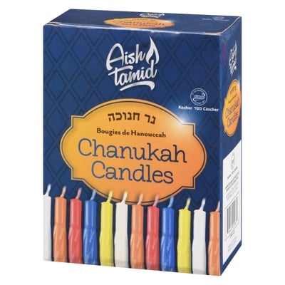 Chanukah Candles