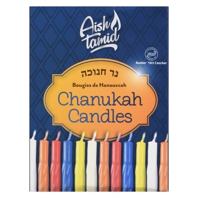 Chanukah Candles
