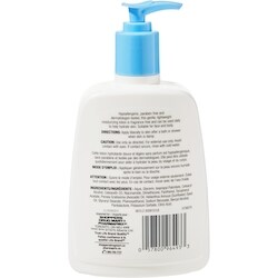 Life Brand Lightweight Moisturizing Lotion - 500 ml | Dominion