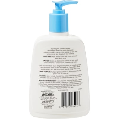 Lightweight Moisturizing Lotion 