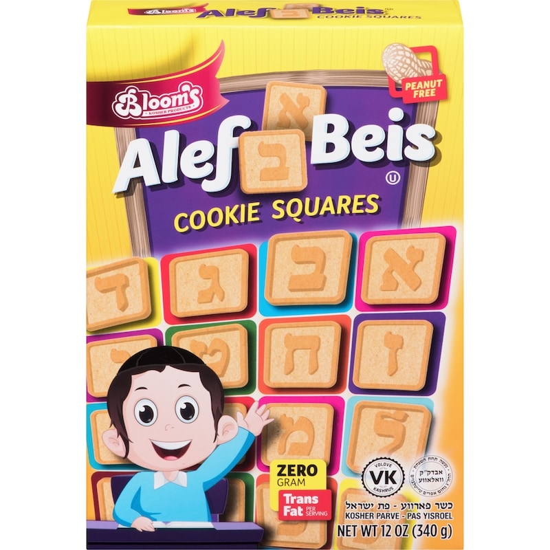 Kosher Alef Beis Cookie Squares