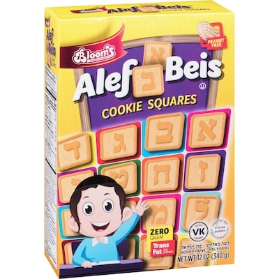 Alef Beis Cookie Squares casher