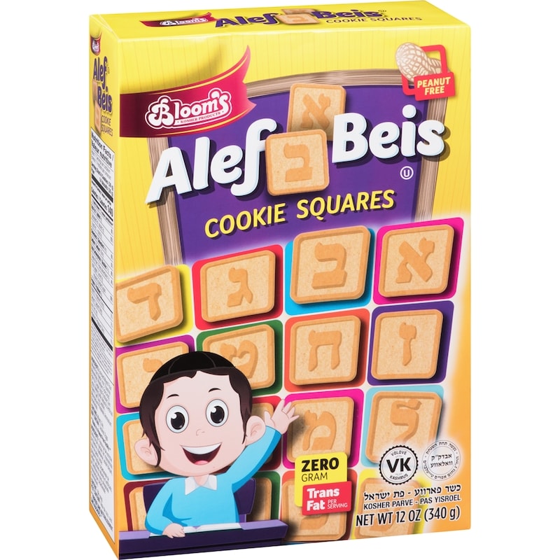 Kosher Alef Beis Cookie Squares
