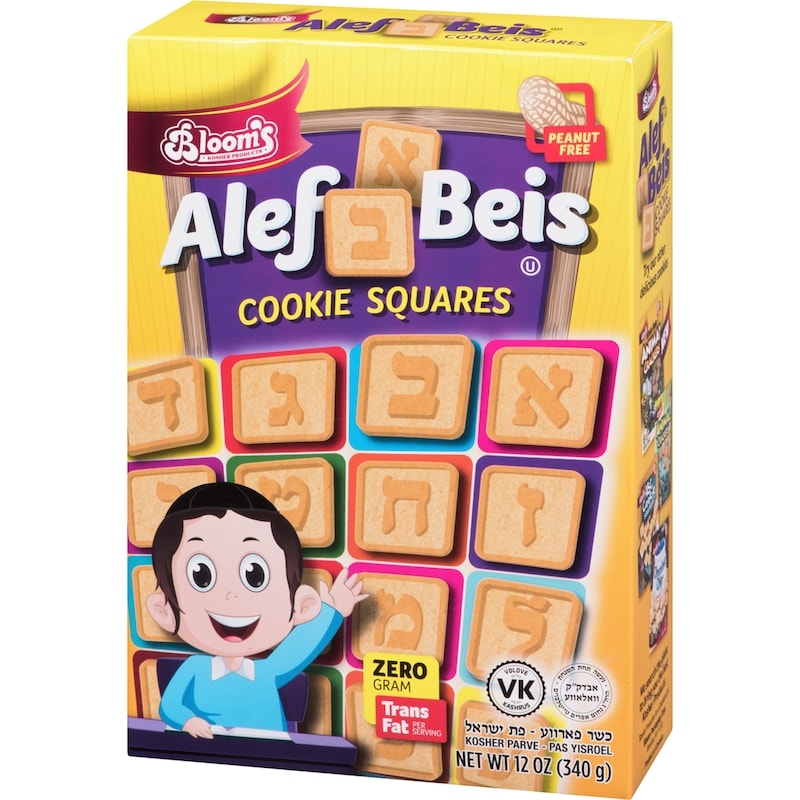 Kosher Alef Beis Cookie Squares