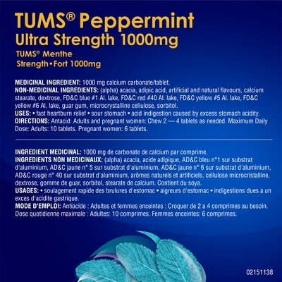 Tums Tums Us Menthe Poivree 160 ea, 0,07 $/1ch